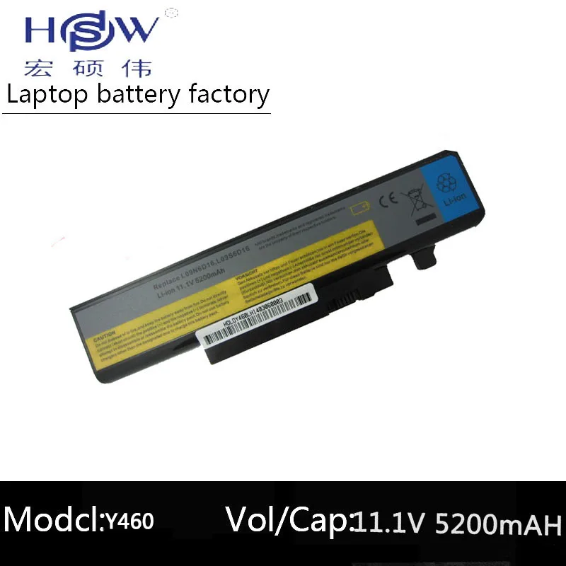HSW 5200 мАч аккумулятор для ноутбука lenovo ideapad B560 Y460 V560 Y560 Y460A Y460C Y460N Y460P Y560A Y560P 57Y6440