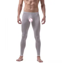 Мужское мягкое термобелье штаны кальсоны из ледяного шелка термобелье u-выпуклая сумка Зимние теплые брюки