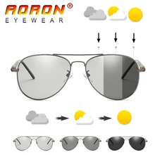 Aoron брендовые Дизайнерские мужские фотохромные солнцезащитные очки пилота для вождения, поляризационные солнцезащитные очки, металлические очки