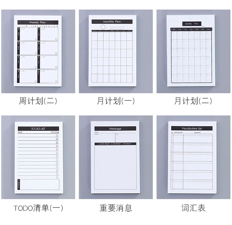 Креативный кабинет и работа, чтобы сделать список еженедельных плана Набор стикеров для заметок Escolar Papelaria школьная поставка Закладка метка блокнота