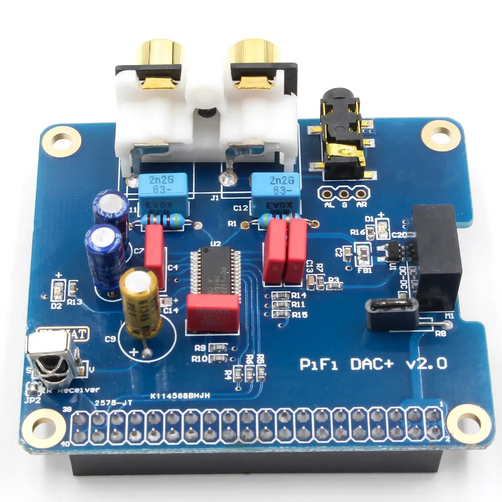 Raspberry pi 2 HIFI DAC IPS интерфейс специальный HIFI DAC Аудио Звуковая карта модульная raspberry pi B+ pi2