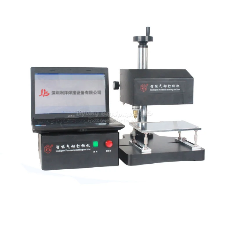 

Engraving marking machine ZY20-DB-B printing serial number date