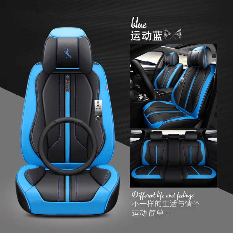 

(Front + Rear) Car Seat Cover For Skoda Octavia Superb Yeti Fabia Rapid Sports 5 Seats Cushion Wear-Resistant Leather 2018 New