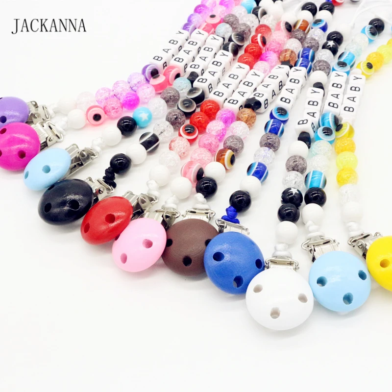 teether5