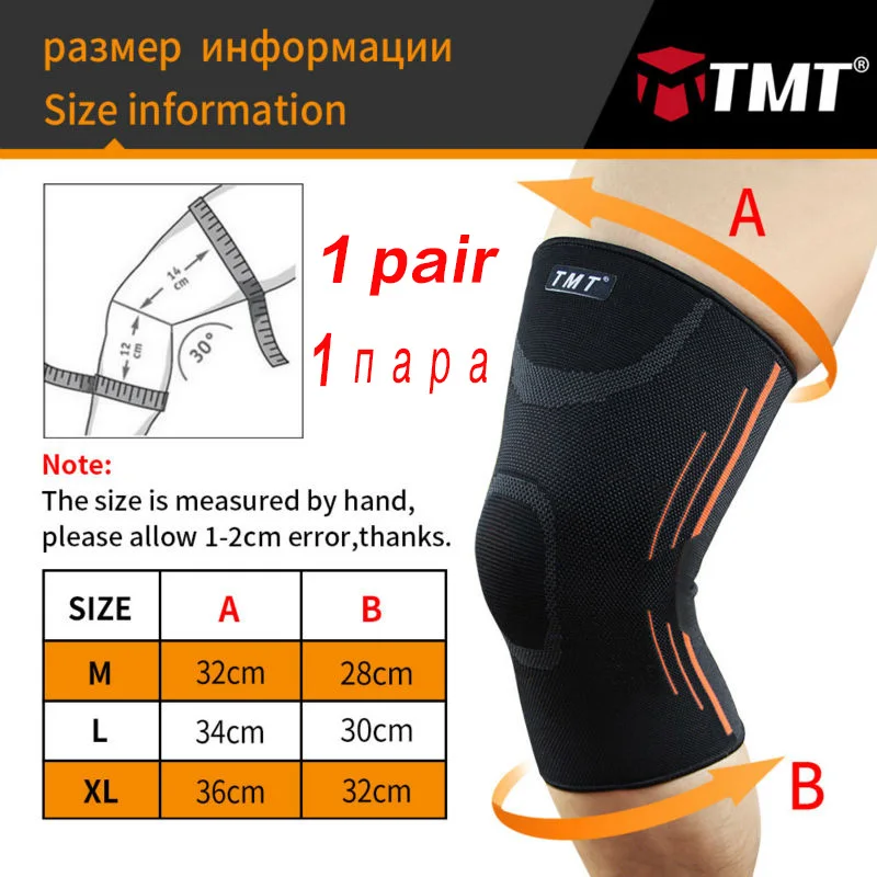 TMT ткачество эластичность дышащий баскетбол наколенники поддержка гвардии brace защитные спортивные наколенники протектор предотвратить надколенника