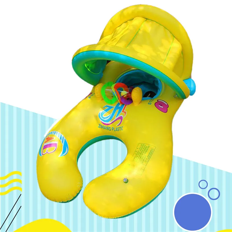 Детский круг для плавания Плавающий надувной Регулируемый Зонт сиденье Лодка кольцо Дети нашейный плавательный круг безопасность