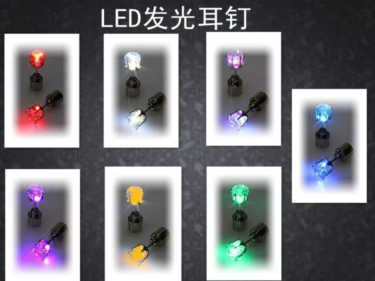 led earring (6)