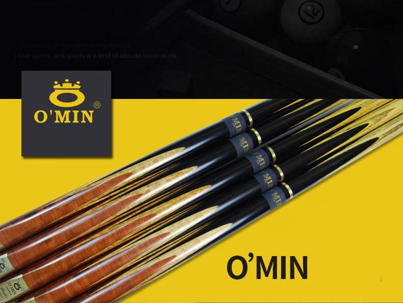 OMIN8-tmall_05