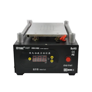 

Free shipping 948T 110/220V 7 inch cell phone Built-In Vacuum Pump Glass LCD Screen Separator Machine screen vacuum separator