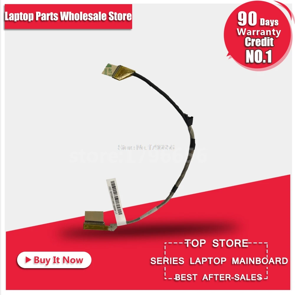 Оригинальный LVDS/LED/LCD видео гибкий для For Asus U31 U31F U31J U31S U31JG U31SG X35 X35S X35F X35J X35JG экран