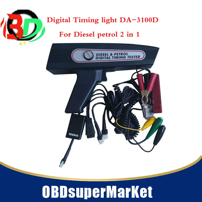 Professional Diesel petrol Digital Timing light gun DA3100D Engine
