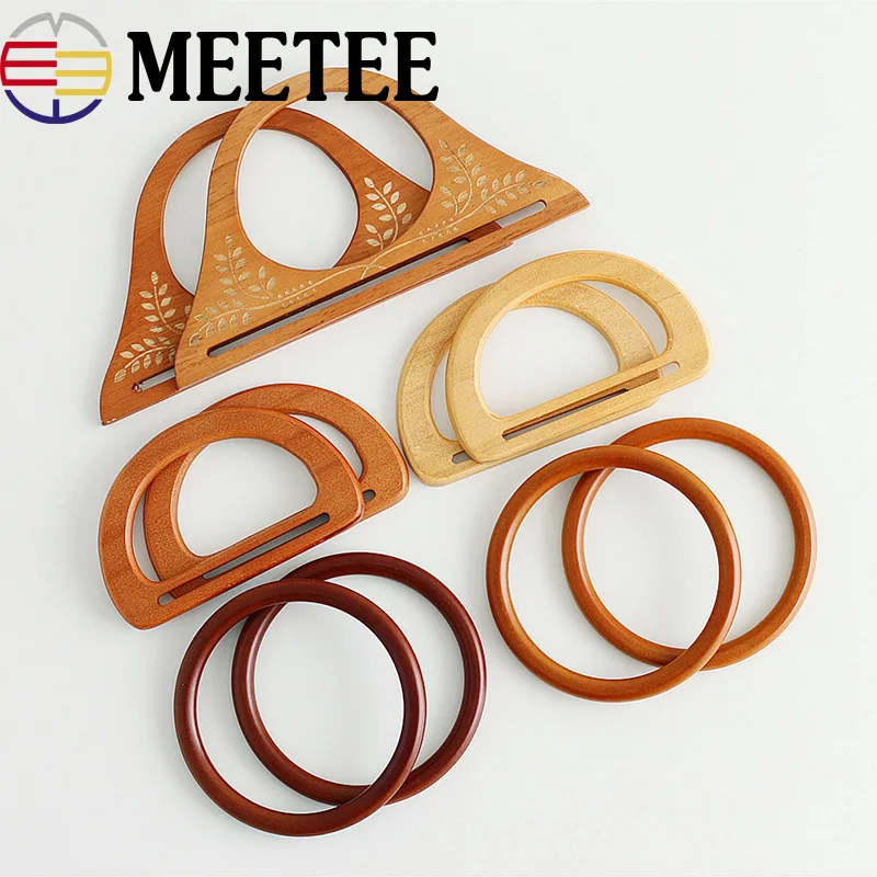 

2PCS Fashion Wooden Bag Purse Handles Retro D Ring Handle Frame For Women Wallet Bags Buckles DIY Bag Accessories