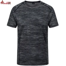 Простой креативный дизайн, быстросохнущие футболки больших и высоких размеров с круглым вырезом, мужские футболки, Новое поступление, летняя Стильная мужская футболка с коротким рукавом