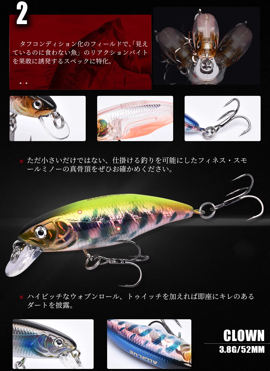 CLOWN-52SP_02