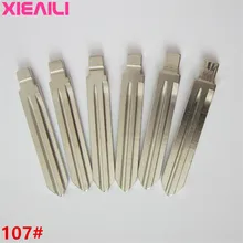 XIEAILI 20Pcs/lot 107# Metal Blank Uncut Flip Remote Key Blade For 12Hyundai Elantra S228
