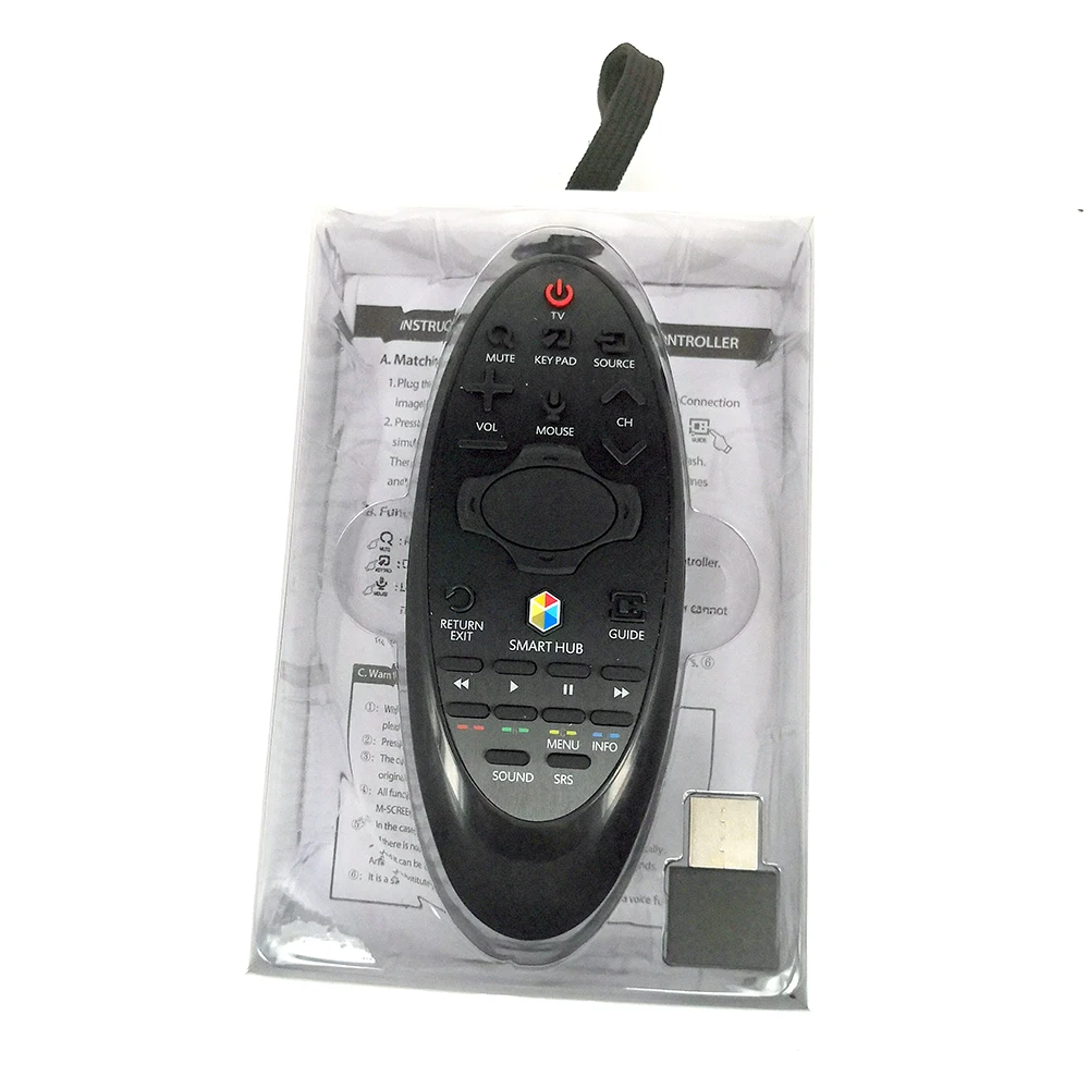 SR-7557 5