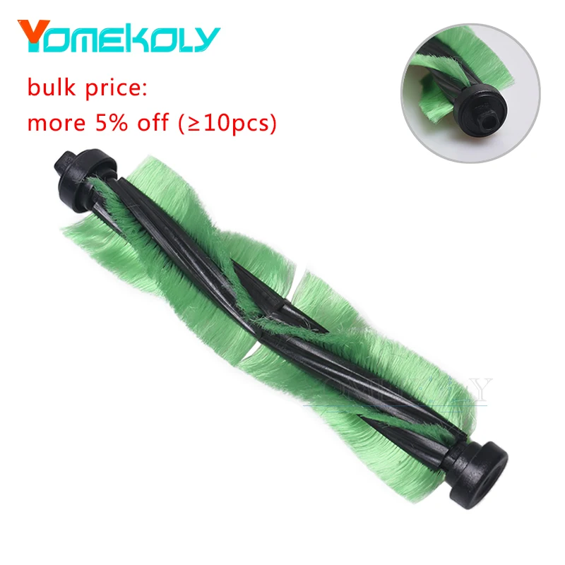 1PC Vacuum Cleaner Parts Main Brush For Ecovacs DEEBOT 8 series 810 820 830 CEN650 Robotic Accessories | Бытовая техника