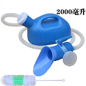 

Unisex urinal collector High quality plastic chamber pot elderly piss pot by 1000ml / 2000ml Man and woman free shipping