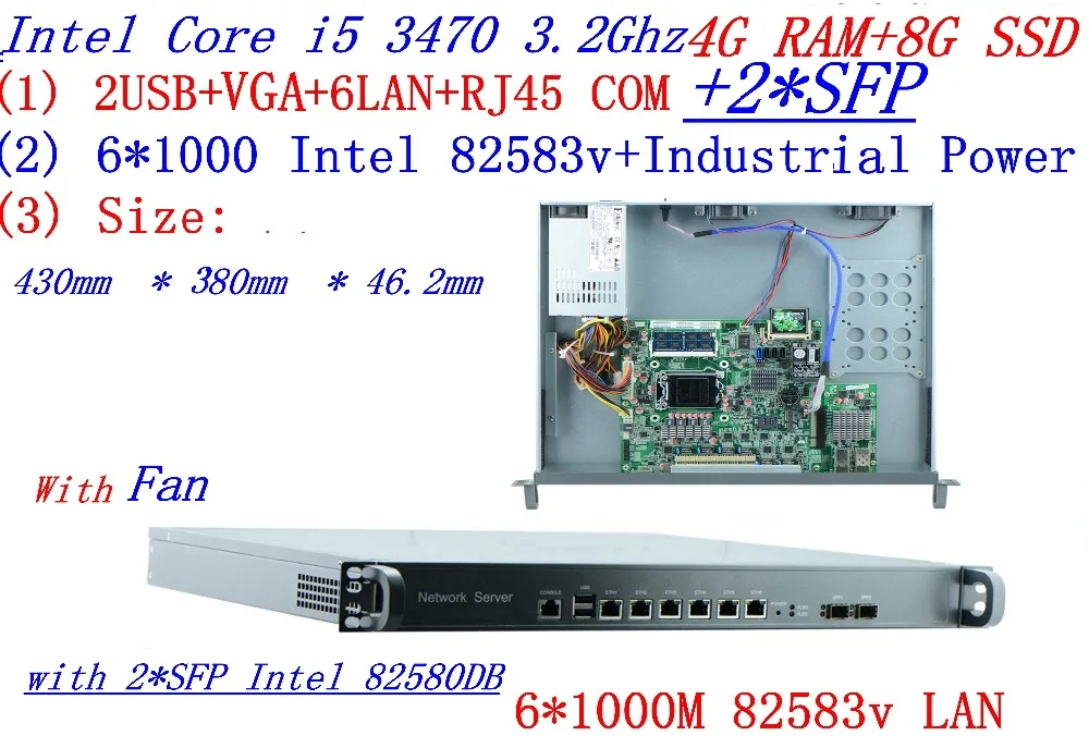 

cheap server rack 1U routers with 6*1000M 82583V Gigabit with 2*SFP InteL I5 3470 3.2Ghz 4G RAM 8G SSD support ROS RouterOS etc