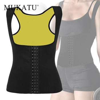 

New Body Shaper Tank Top Shirt Women Neoprene Shapers Vest Shirt Chest Abdomen Waist Trainer Vest Slimming Belt