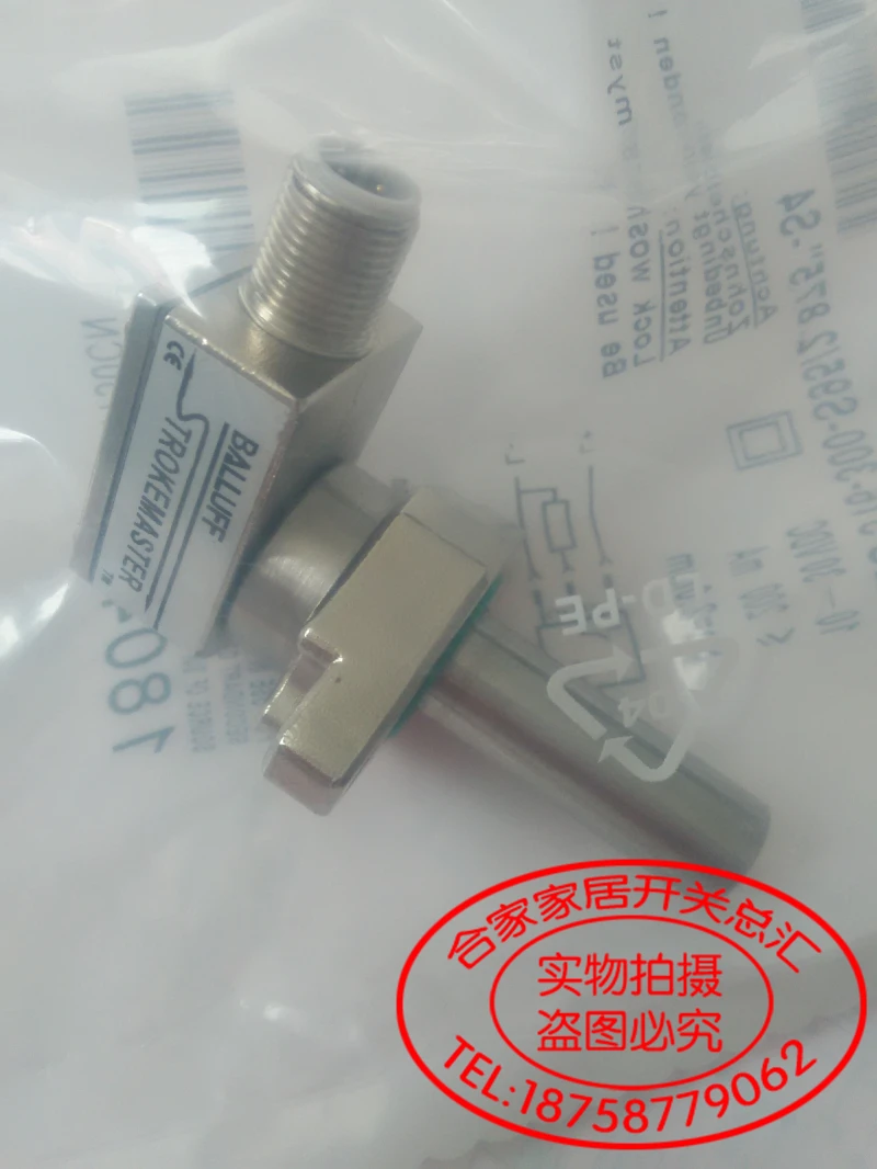 

BES 516-300-S295/2.875"-S4 Balluff Proximity Switch Sensor New High-Quality High Pressure Resistance