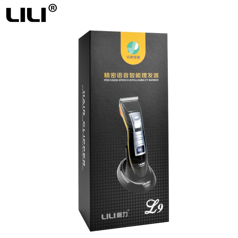 LILI Professional Hair Clipper High Quality Hair Trimmer for barber men Electric Shaver Hair Cutting Machine Smart LCD Display