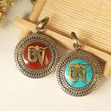 TGB111 Тибетский ОМ мантра молитвенный ящик медальон амулет белый металл медь инкрустация красочные каменные подвески