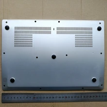 Нижний чехол для ноутбука MSI prestige PS42