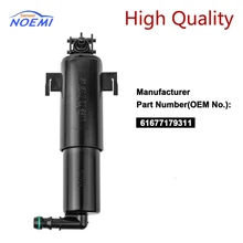 61677179311 левый и правый фар Омыватель фар цилиндр насоса для BMW E90 323i 325Ci 325xi 328i 330i 335d x2