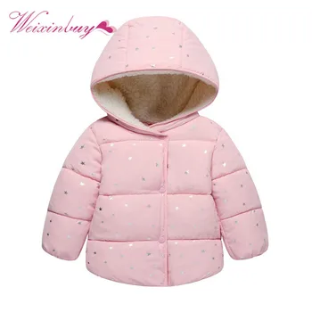 

Kids Girls Boys Down Jacket Fashion Winter Coat Children Outerwear Cute Dot baby Warm Coat Clothes1-5 years