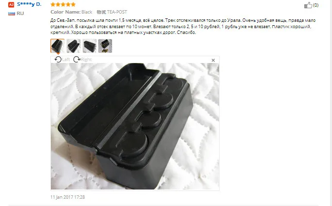 QQ20170511105302