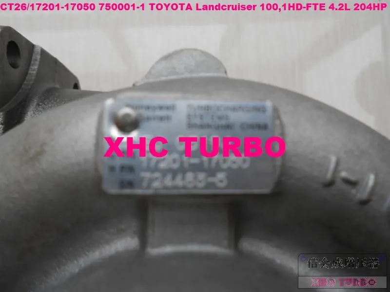 CT26-17050-2-XHC