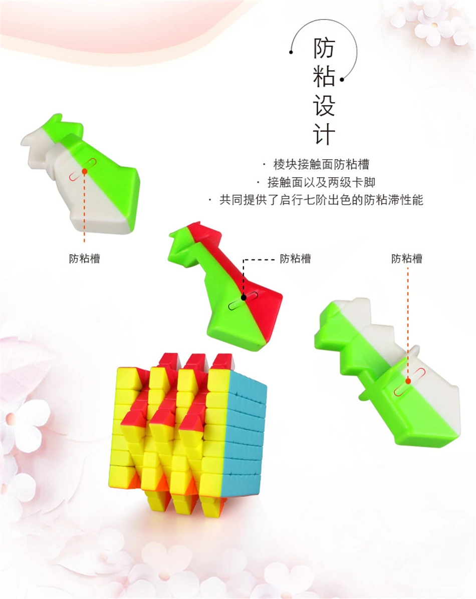 11_副本