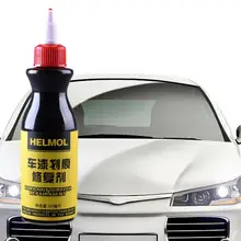 100 мл средство для ремонта автомобиля от царапин Полировочная краска воск средство для удаления царапин воск полировка краски уход за автомобилем аксессуары
