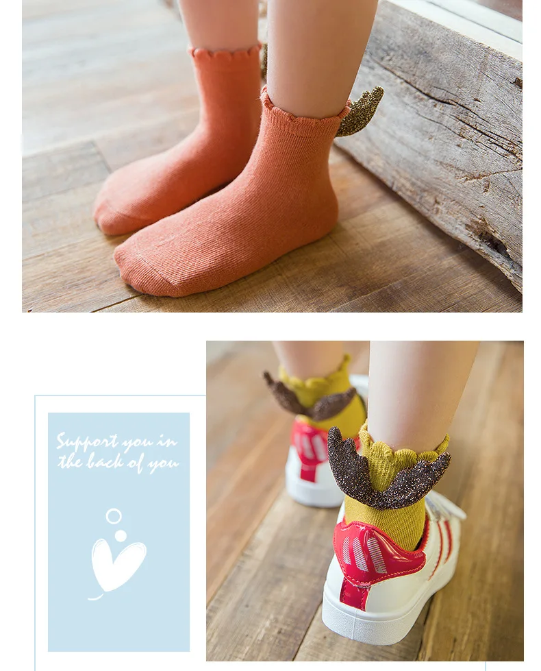 Детские носки с дизайном в форме крыльев Ангела для девочек, детские носки, одежда для ног, модные трикотажные Серебристые носки с оборками