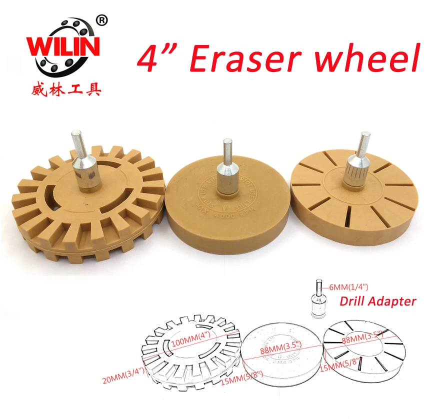 

4" Eraser Wheel Car Decals Remover with Drill Adapter Kit Vinly sticker in Minutes Winder Wheel Tool Kit For Power & Air Drill