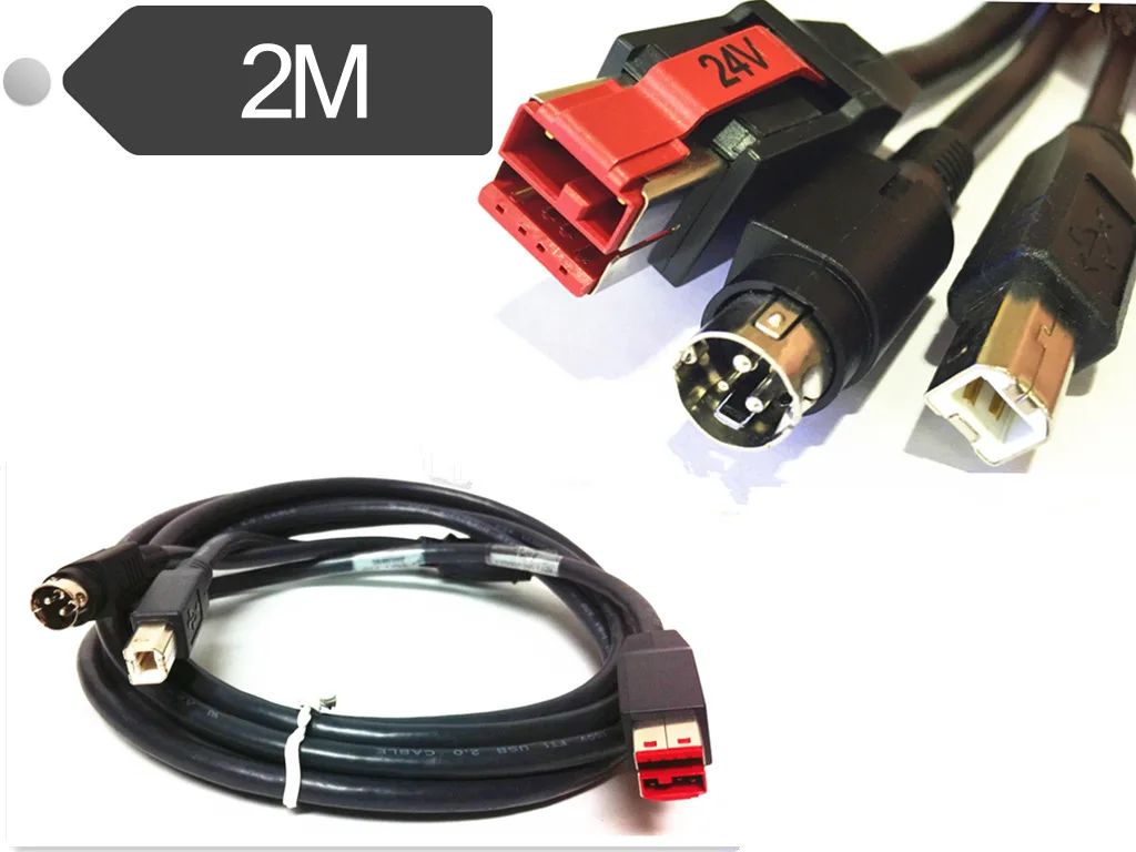 Сканирования штрих кодов пистолет линии new24V Питание USB к degreequot Ydegreequot Hoslden