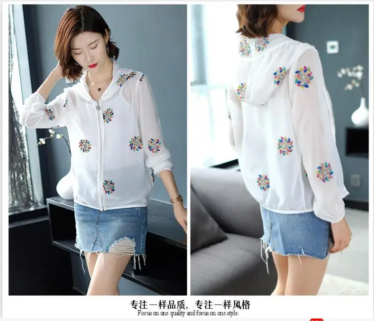 QQ截图20190601192212