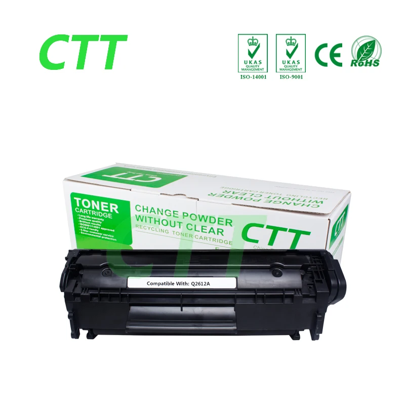 Совместимый для hp 1010 1012 1015 1018 1020 1022 1022n 1022nw 3015 3020 3030 3050 3052 лазерный принтер Q2612A 12A