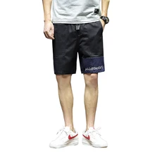 Повседневные пляжные шорты Heren Zomer в китайском стиле; Kwaliteit Elastische Tail Modemerk; пляжные шорты; Korte Broek Mannen