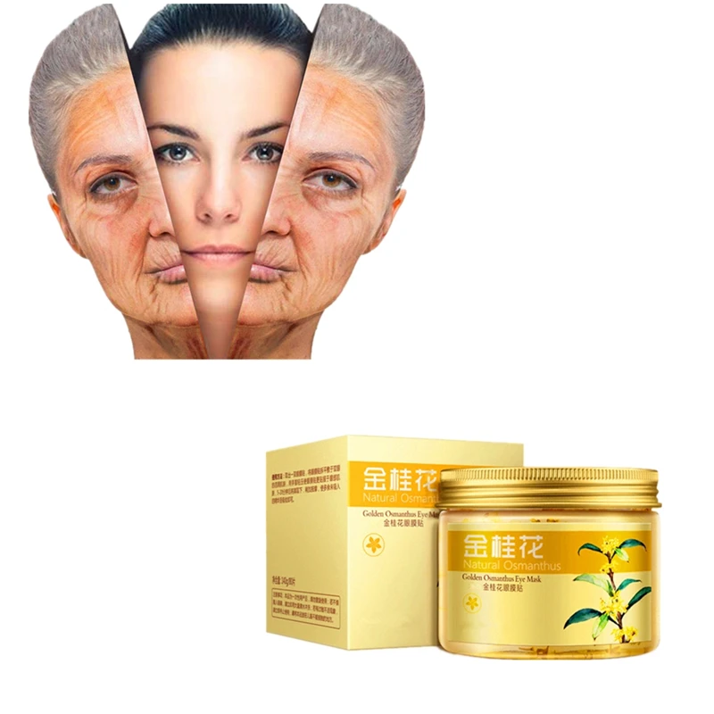 

Discounted Gold Osmanthus Collagen Eye Mask Ageless Anti Wrinkle Eye Bags Dark Circles Puffy Eyes Patches Whitening Skin Care