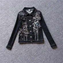 Европейская станция осенне-зимнее Новое тонкое джинсовое короткое пальто с цветами Harajuku Превосходная куртка с блестками