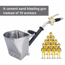 Настенный цементный раствор распылитель пистолет Штукатурная лопатка Хоппер ковш цемент воздушный пистолет-распылитель штукатурка бетонного опрыскивателя штукатурка с ручкой