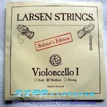 Веревочка для виолончели larsen soloists среднего натяжения