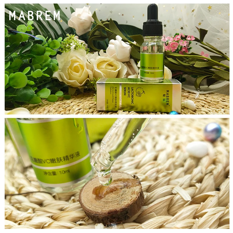 MABREM лактобионовая кислота VC Tender serum эффективно удаляет кератин и угри Repair serum Face Ance Маска для уменьшения пор уход