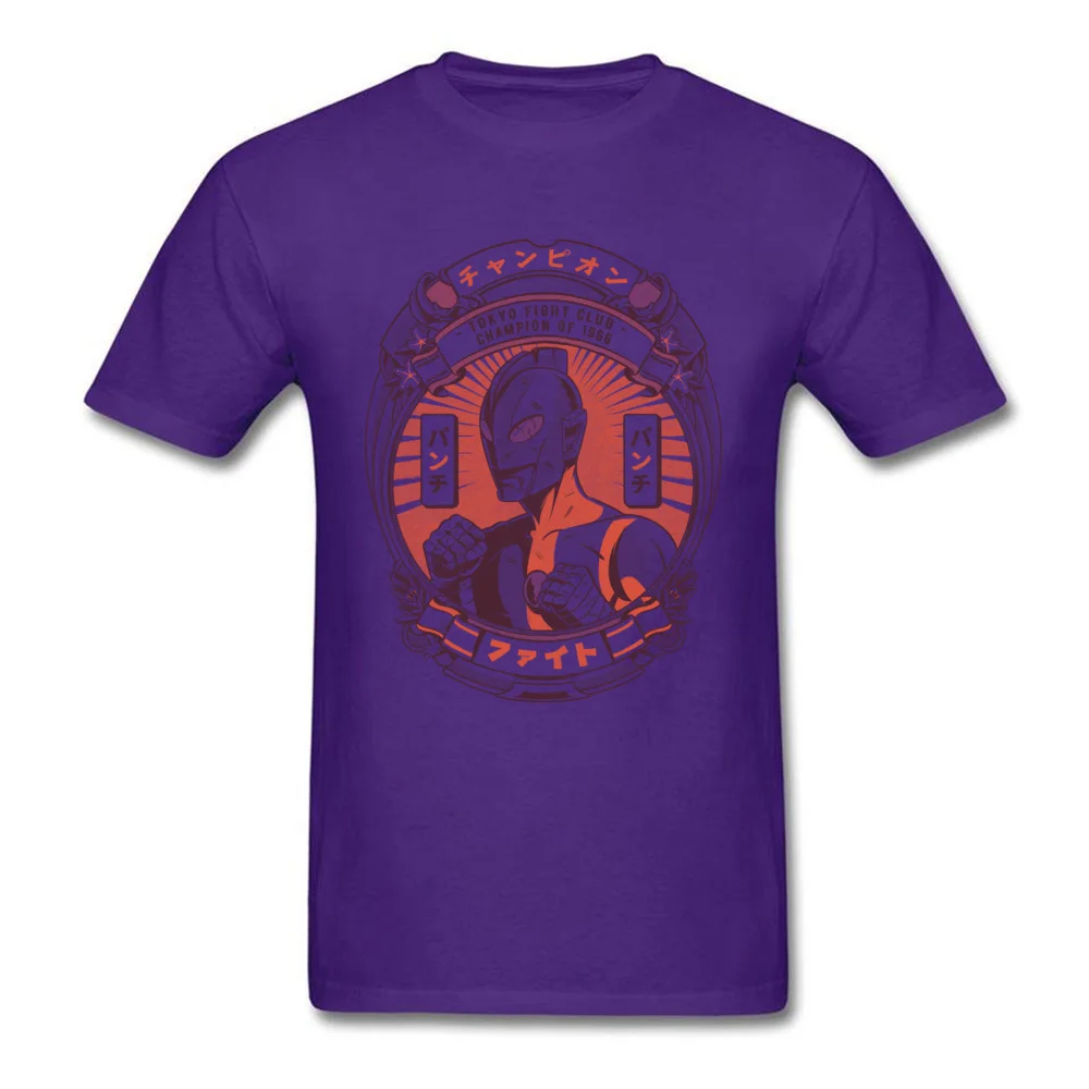 Graphic Mens T-Shirt Tokyo Fight Club Funny Tops T Shirt Pure Cotton Short Sleeve Casual Tshirts Crewneck Wholesale Tokyo Fight Club purple