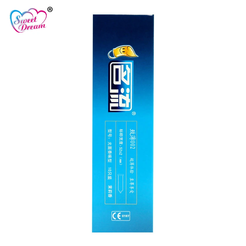 Personage Condoms LF-026 (3)