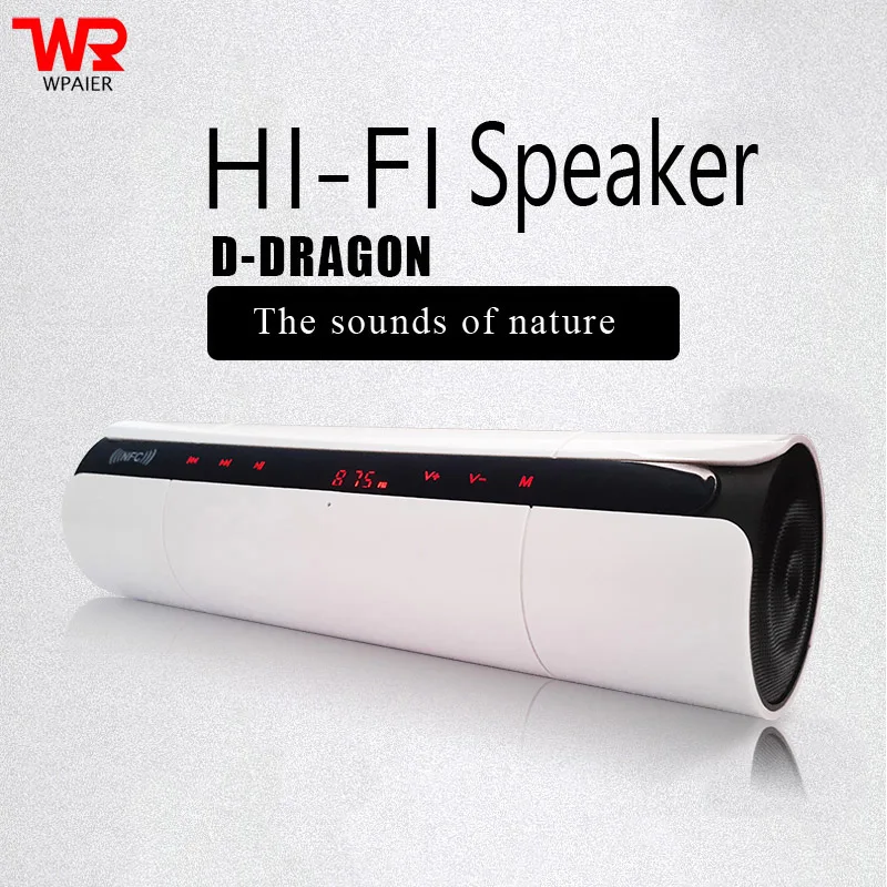 

WPAIER KR-8800 Wireless Bluetooth speaker Touch IC digital display portable HIFI Bluetooth mini speaker NFC/TF card/ FM