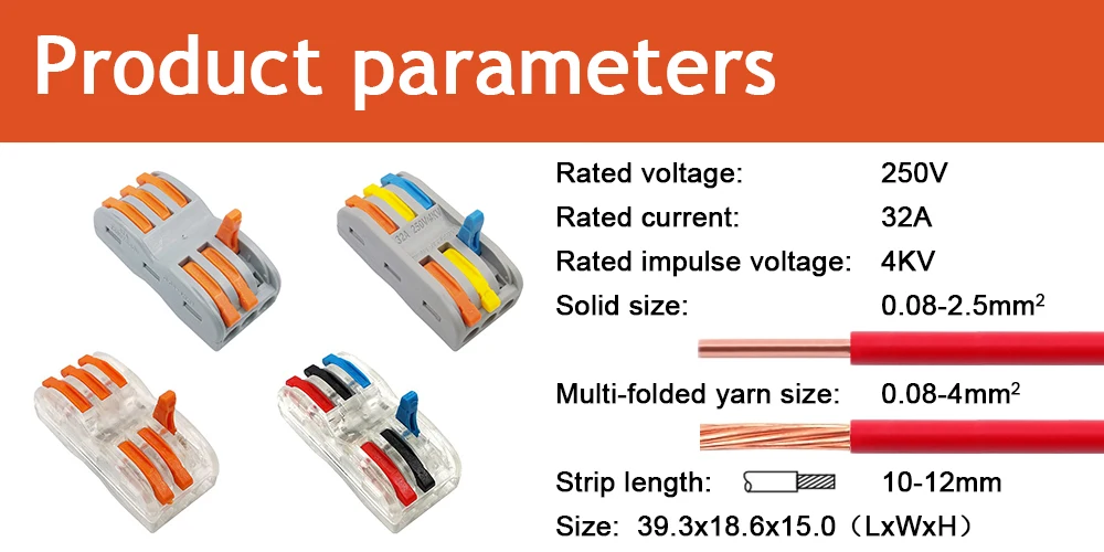 25-100 шт. провод соединительного Терминала Мини Быстрые соединители, универсальный компактный Кабельный разъем SPL-1 SPL-2 SPL-3 клеммной колодки