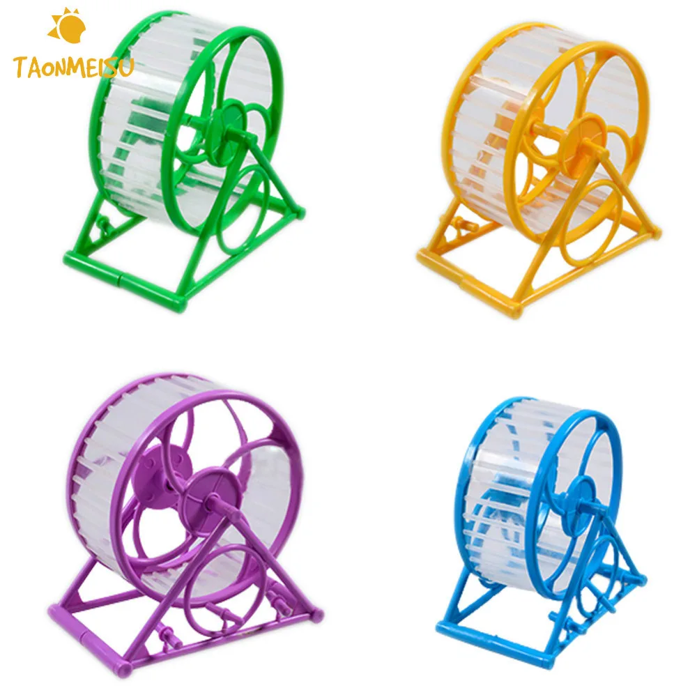 

Pet Jogging Hamster Mouse Mice Small Exercise Toy Running Spinner Sports Wheel Color randomly 1pcs